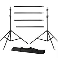 Bresser BR-D23 240x300cm Achtergrond Support OUTLET - thumbnail