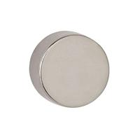 Magneet maul neodymium rond 15x10mm 8kg - thumbnail
