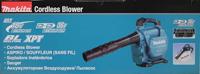 Makita DUB363PT2V | LXT 2X18 V | Bladblazer/-zuiger | 5,0 Ah accu (2 st) | duo snellader | in doos DUB363PT2V - thumbnail