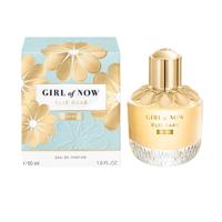 Damesparfum Girl of Now Shine Elie Saab Girl Of Now Shine EDP EDP 50 ml - thumbnail