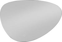 Saqu Organo organische spiegel met LED verlichting en anti-condens 140cm - thumbnail