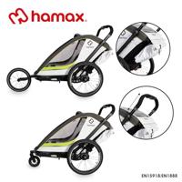 HAMAX Breeze one - white / green - thumbnail