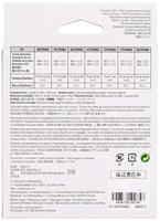 Sony VF82CPAM2.SYH VF82CPAM2.SYH Poolfilter 82 mm - thumbnail