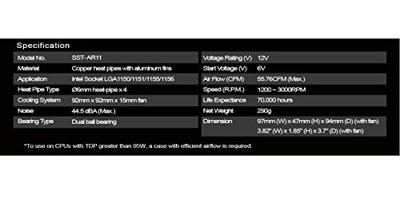 SilverStone SST-AR11 cpu-koeler SilverStone SST-AR11 cpu-koeler