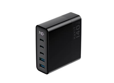 Havit UCLE004 EU - GaN reislader met vijf poorten 140 W, zwart - thumbnail