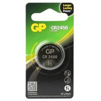 GP Batteries Lithium Cell CR2450 Wegwerpbatterij - thumbnail