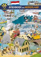 Jan van Haasteren zoekboek van Nederland - thumbnail