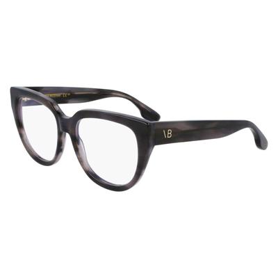 Brillenframe Dames Victoria Beckham VB2674-5317036 Ø 53 mm Brillenframe Dames Victoria Beckham VB2674-5317036 Ø 53 mm