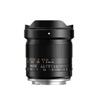 TTArtisan 14mm F/2.8 Sony E-mount Black - thumbnail