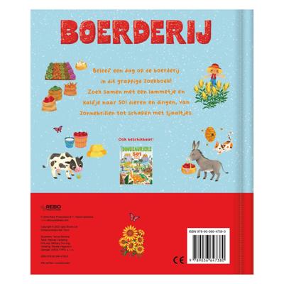 Boerderij (Hardback) Boerderij (Hardback)