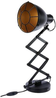 Eglo SchaarlampTreburley - 43184