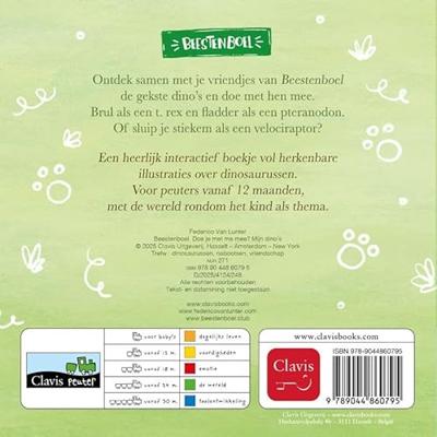 Doe je met me mee? Mijn dino'sBeestenboel Doe je met me mee? Mijn dino'sBeestenboel