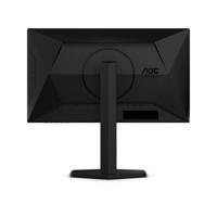 AOC Gaming 25G4SXU - 25 inch Full HD-monitor, 310 Hz, 1 ms, FreeSync Prem., Comp. G-Sync, HDR10 (1920x1080, 2x HDMI 2.0, 1x DisplayPort 1.4) zwart grijs - thumbnail