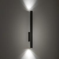 Lyora Antraciete lange wandspotFourty XL up & down - 10893 - thumbnail