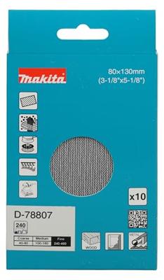 Makita Schuurgaasvel 80x133mm A240 velcro | 10 stuks - D-78807 Makita Schuurgaasvel 80x133mm A240 velcro | 10 stuks - D-78807