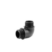 Gardena Aansluitstuk voor Dompelpompen - Universele G1 draad, Weerbestendig, Eenvoudige Installatie - thumbnail