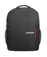 Lenovo B515 39,6 cm (15.6") Rugzak Zwart, Rood - thumbnail
