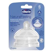 Chicco Natural Feeling Antikrampjesventiel - thumbnail
