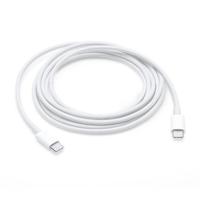 Apple kabel, USB-C naar USB-C, 2 m, wit - thumbnail