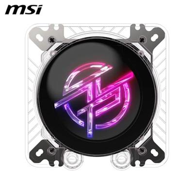 MSI MPG CORELIQUID P13 WHITE