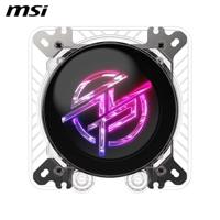MSI MPG CORELIQUID P13 koelsysteem voor computers Processor Alles-in-één vloeistofkoeler 12 cm Zwart - thumbnail