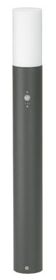 Albert Buitenlamp paalCyl bewegingsmelder - 622278