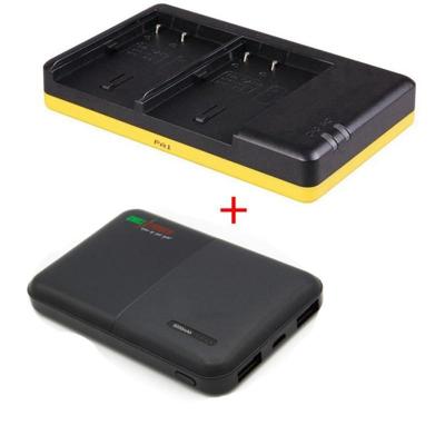 Powerpakket Deluxe: BP-511 duo oplader + 5000mAh Powerbank voor 2 Canon accu's BP-511 / BP-511A
