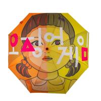 Squid Game Umbrella Young-hee - thumbnail