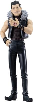 Fullmetal Alchemist: Brotherhood Pop Up Parade PVC Statue Greed 18 cm