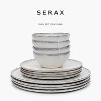 SERAX - Sergio Herman - Inku Serviesset 12-delig - Wit - thumbnail