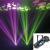 Showtec Shark Barrel One 100W witte LED scanner - thumbnail