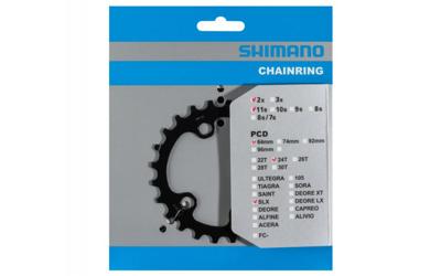 Shimano kettingblad slx 11v 36t y1vg98020 m7000-2
