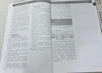 Smeg CJF01WHEU elektrische citruspers Wit 70 W - thumbnail