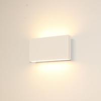 Wandlamp Artdelight BOX 2 Lichts LED 2700K Dimbaar Wit - thumbnail