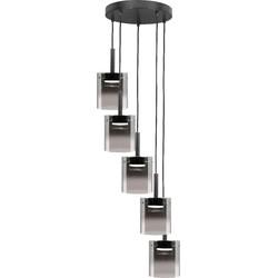 Highlight 5-lichts hanglampSalerno rond zwart met smoke glas - H5429.01