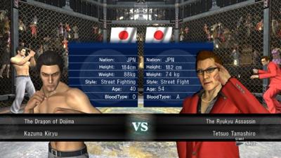 Yakuza 3 - thumbnail