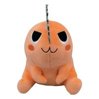 Chainsaw Man Plush Figure Pochita Sitting Naughty 20 cm - thumbnail