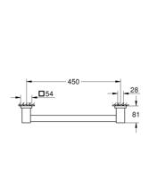 Handgreep GROHE Start Cube 450 Mm Supersteel - thumbnail