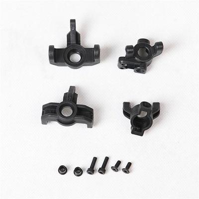 FMS - 1:6 Steering C Hub Parts (FMS-C1016)