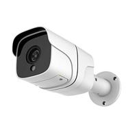 muvit iO Security WLAN-camera, Full HD, 1080p, outdoor - thumbnail