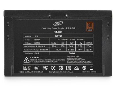 DA700 - Voeding - 700W - 80+ Bronze - Non Modular - zwart DA700 - Voeding - 700W - 80+ Bronze - Non Modular - zwart