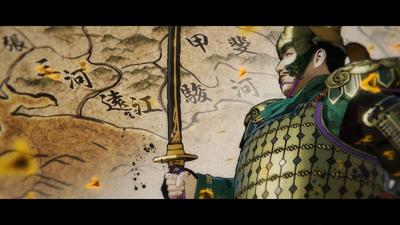 Samurai Warriors 5