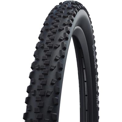 Schwalbe Benelux B.V. Schwalbe bub. 47-305 / 16x1.75 hs 407 black jack k-guard b/b-sk nmc - 11100065.02 Schwalbe Benelux B.V. Schwalbe bub. 47-305 / 16x1.75 hs 407 black jack k-guard b/b-sk nmc - 11100065.02