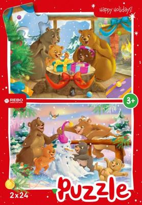 Rebo christmas bears - puzzel 2 x 24 st