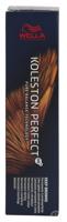 Wella Professionals Koleston Perfect Me+ Permanent Creme Colour 8/7 Light Blonde Brown 60ml - thumbnail