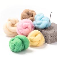 DIY-doos van vilt RAINBOW EDITION FOLIA, 36 stuks meerkleurig - thumbnail