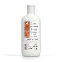 Dr Organic Arganolie Bodywash - thumbnail