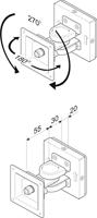ROLINE LCD-Bevestiging, Wandmontage, 1 draaipunt - thumbnail