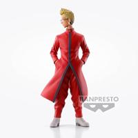 Tokyo Revengers: Tetta Kisaki Figure - thumbnail