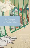 Het hoofdkussenboek - Sei Shonagon - eBook (9789025308643) - thumbnail